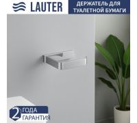 Держатель для туалетной бумаги Lauter 21SH7101 Chrome
