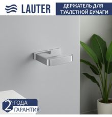 Держатель для туалетной бумаги Lauter 21SH7101 Chrome