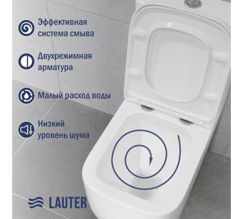 Унитаз напольный Lauter Rimless 21D2203
