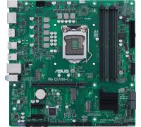 Материнская плата ASUS Pro Q570M-C/CSM