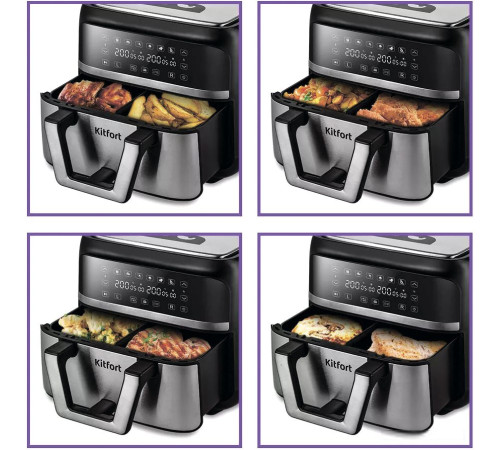Аэрогриль аэрофритюрница Kitfort KT-2247