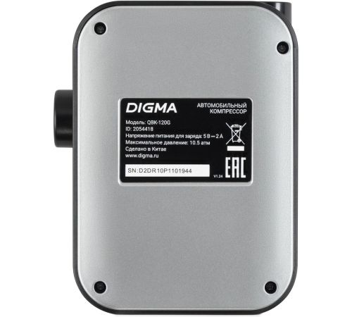 Автомобильный компрессор Digma QBK-120G