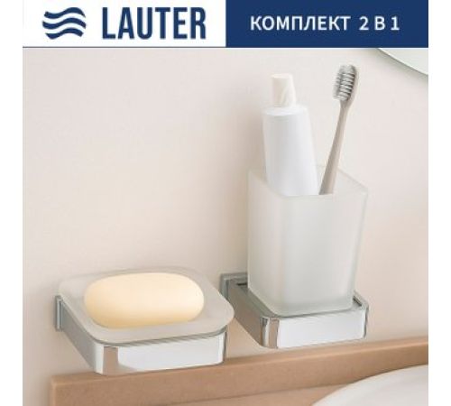 Набор аксессуаров для ванной Lauter 21SH7061 + 21SH7051 Chrome, 2 предмета