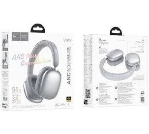 Наушники Hoco W63 серебристый