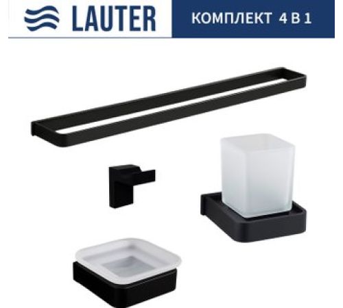 Набор аксессуаров для ванной Lauter 21SH7062 + 21SH7052 + 21SH7092 + 21SH8372 Matt Black, 4 предмета