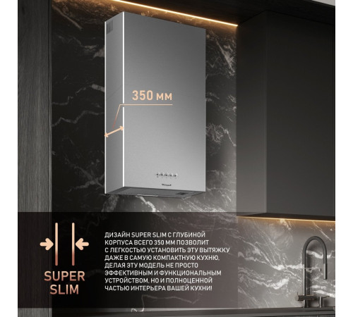 Кухонная вытяжка Weissgauff Box 40 PB Inox