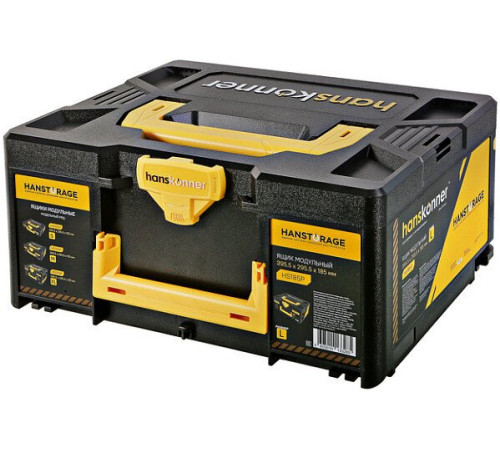 Кейс Hanskonner HS185P