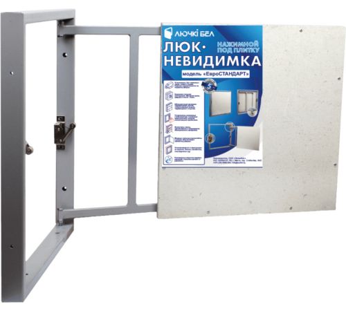 Люк ЛючкиБел Евростандарт 70x50 см