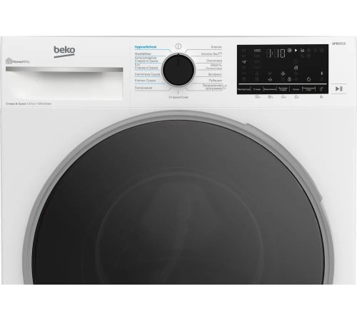 Стирально-сушильная машина BEKO B3DFR57H23W
