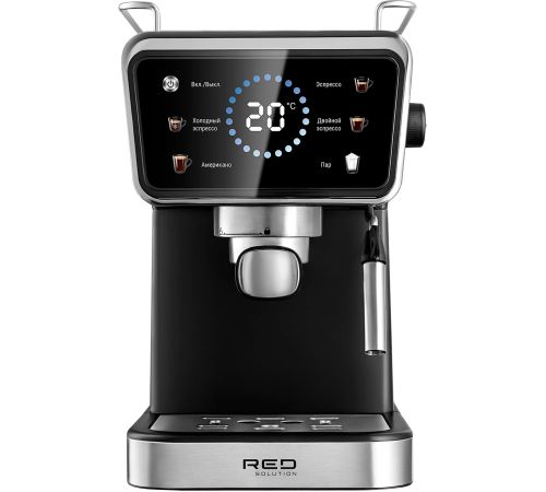 Рожковая кофеварка RED Colorsense CM1535