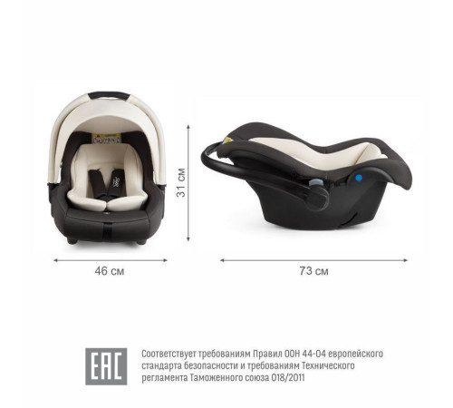 Детское автокресло Siger Дафни маренго