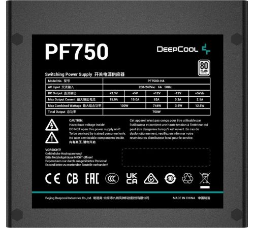 Блок питания DeepCool PF750 V2