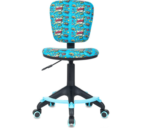 Компьютерное кресло Бюрократ CH-204-F  бум