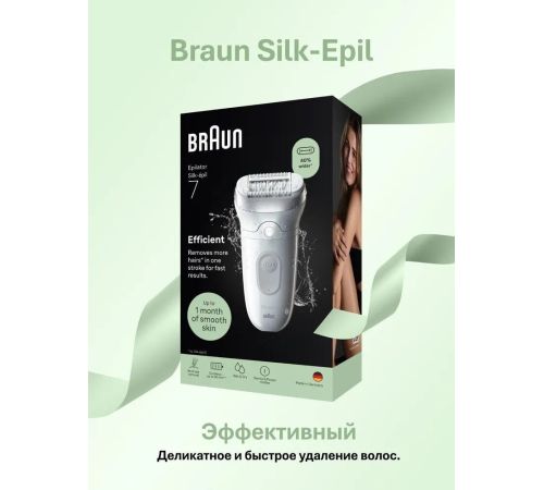 Эпилятор Braun Silk-epil 7 SE 7-000 белый/серебристый