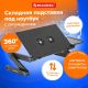 Подставка BRAUBERG 513619