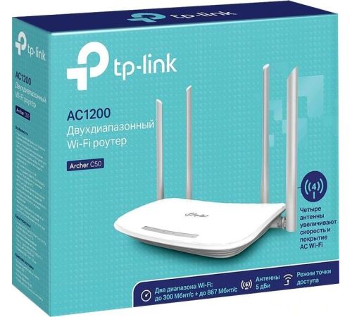 Wi-Fi роутер TP-Link Archer C50 V4