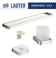 Набор аксессуаров для ванной Lauter 21SH7061 + 21SH7051 + 21SH7091 + 21SH8371 Chrome, 4 предмета