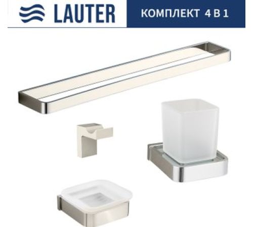 Набор аксессуаров для ванной Lauter 21SH7061 + 21SH7051 + 21SH7091 + 21SH8371 Chrome, 4 предмета