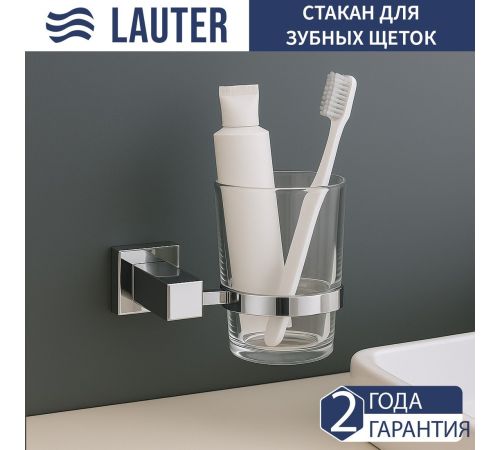 Набор аксессуаров для ванной Lauter 21SH6061 + 21SH6171 Chrome, 2 предмета