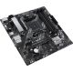 Материнская плата ASUS Prime A520M-A II/CSM