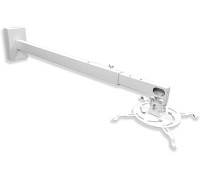 Кронштейн для проектора PL PRO-1500.W