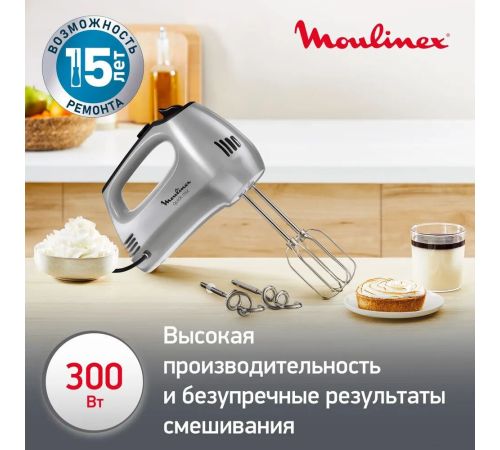 Миксер Moulinex Quick Mix HM310E10