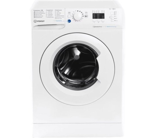 Стиральная машина Indesit BWSA 5109 WWV
