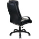 Кресло Бюрократ CH-824B/LBLACK черный