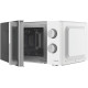 Микроволновая печь CENTEK CT-1552 белый
