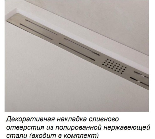 Душевой поддон Cezares TRAY-AS-A-90-30-W