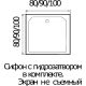 Душевой поддон River Wemor 80/14 S