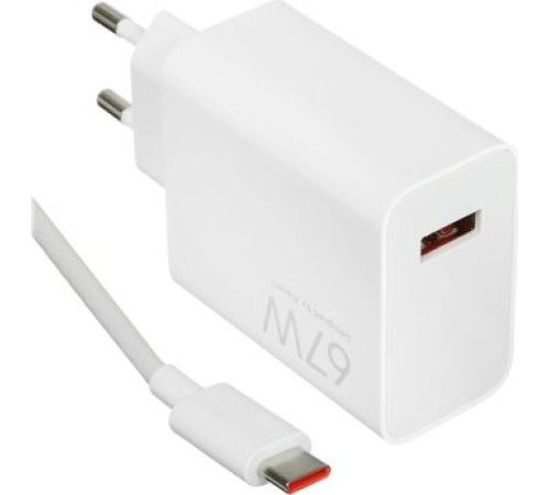 Сетевое зарядное Xiaomi 67W HyperCharge Combo MDY-12-EH международная версия