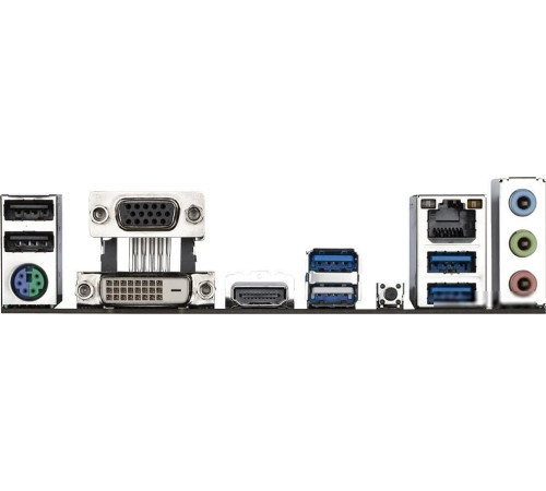 Материнская плата Gigabyte A520M S2H rev. 1.0