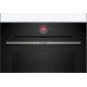 Электрический духовой шкаф Bosch Serie 8 HBG7241B1