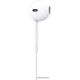 Наушники Apple EarPods с разъёмом Lightning