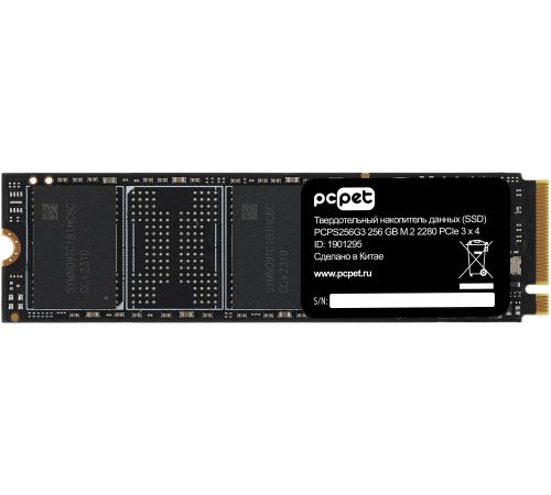 SSD PC Pet PCPS256G3 256GB