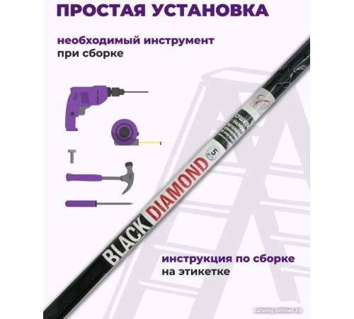 Сушилка для белья Comfort Alumin Group Потолочная 5 прутьев Black Diamond 190 см алюминий