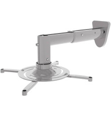 Кронштейн для проектора CACTUS CS-VM-PR05B-AL