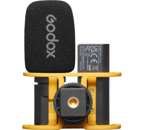 Проводной микрофон Godox IVM-S2