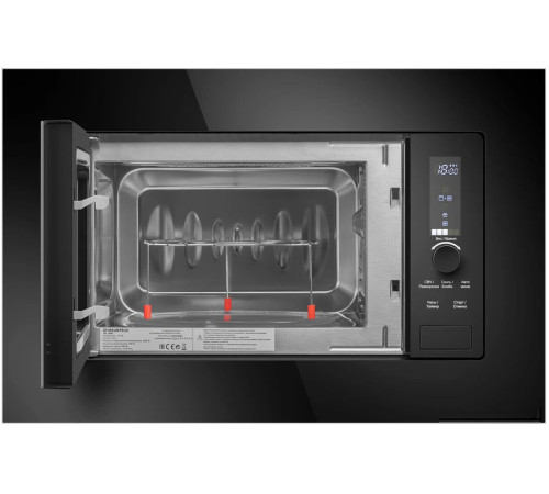 Микроволновая печь MAUNFELD JBMO820GB01