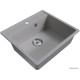 Кухонная мойка Mixline ML-GM15 551916 серый