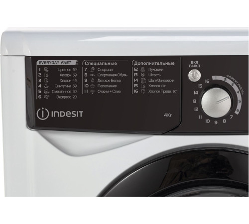 Стиральная машина Indesit EWUD 4105 BK CIS
