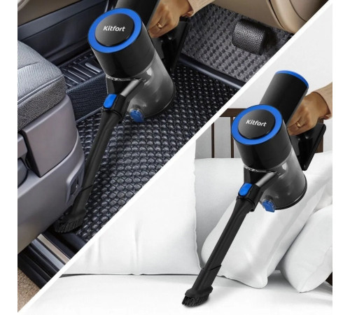 Пылесос Kitfort KT-5279