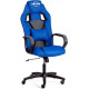 Игровое геймерское кресло TetChair Driver ткань синий/серый 36-39/TW-12