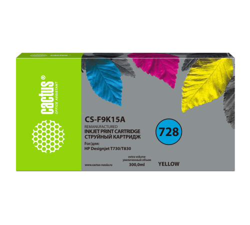 Картридж CACTUS CS-F9K15A аналог HP 728XXL