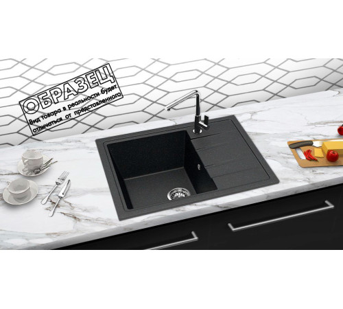 Кухонная мойка Berge BR-5850 + смеситель AM.PM Like F8007122 черный