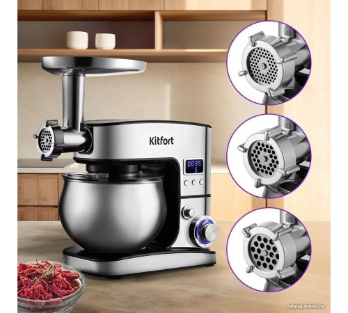 Планетарный миксер Kitfort KT-3471