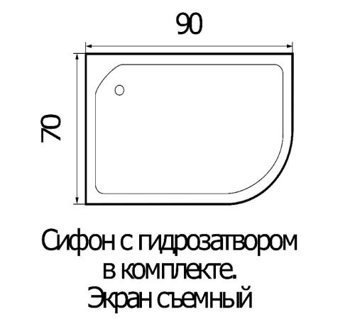 Душевой поддон River Wemor 90/70/24 L