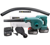 Ручная воздуходувка Zitrek ZKBL21 085-2051 с 2-мя АКБ