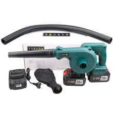 Ручная воздуходувка Zitrek ZKBL21 085-2051 с 2-мя АКБ